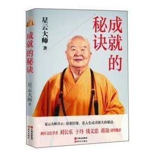 十大外围足球大平台