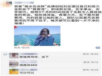 十大外围足球平台app