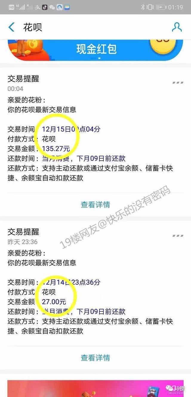 十大外围足球大平台