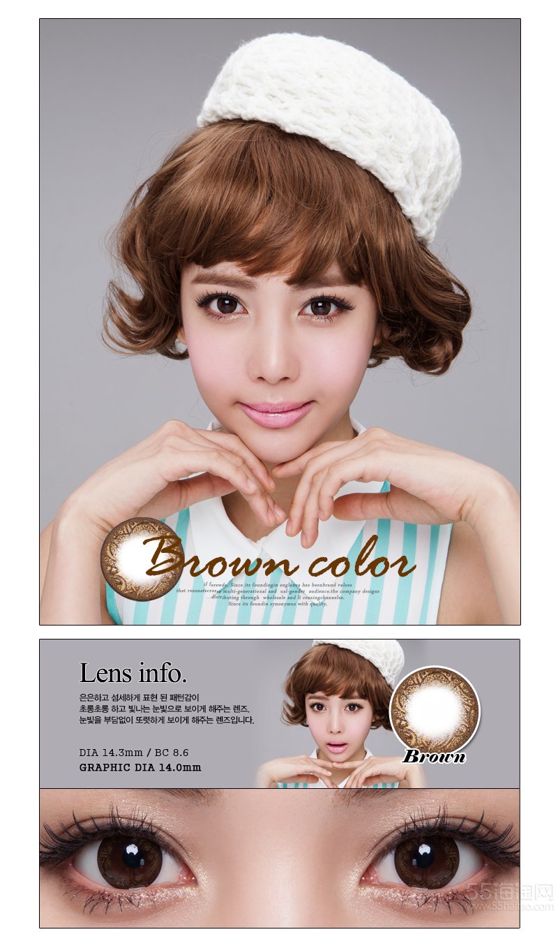 十大外围足球大平台