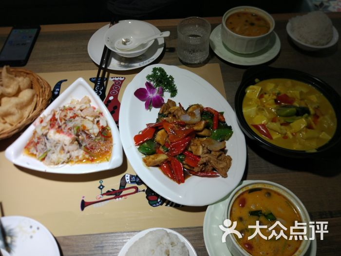 十大外围足球平台app手机版