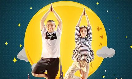 十大外围足球平台app