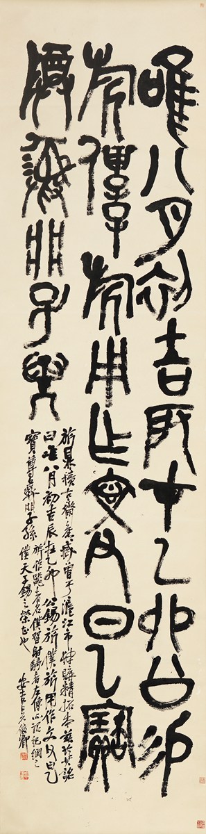 十大外围足球平台app手机版