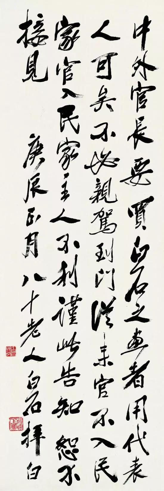 十大外围足球平台app