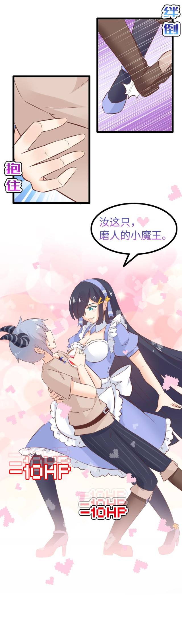 十大外围足球平台app手机版