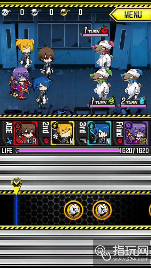 十大外围足球平台app手机版