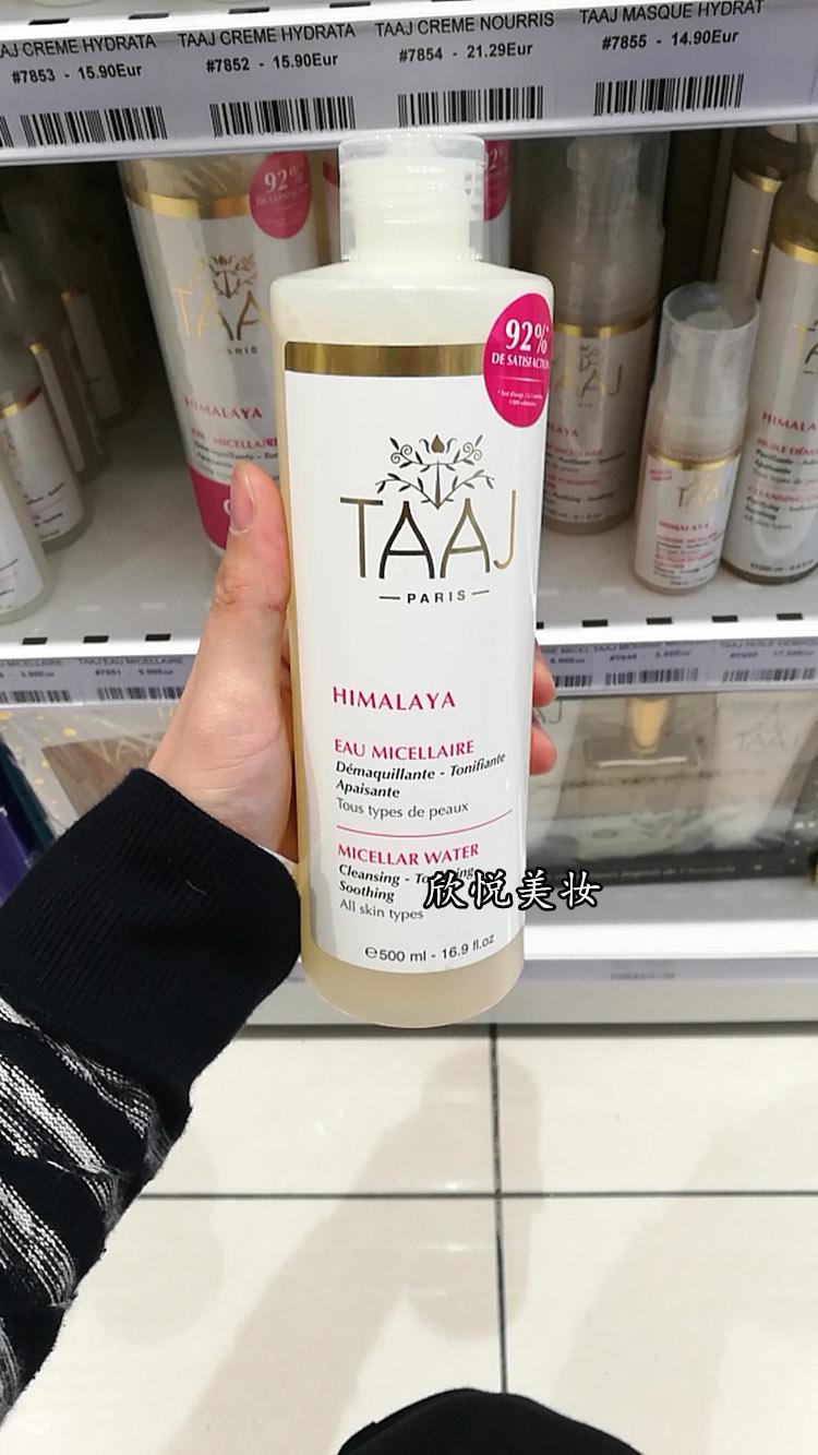 十大外围足球大平台