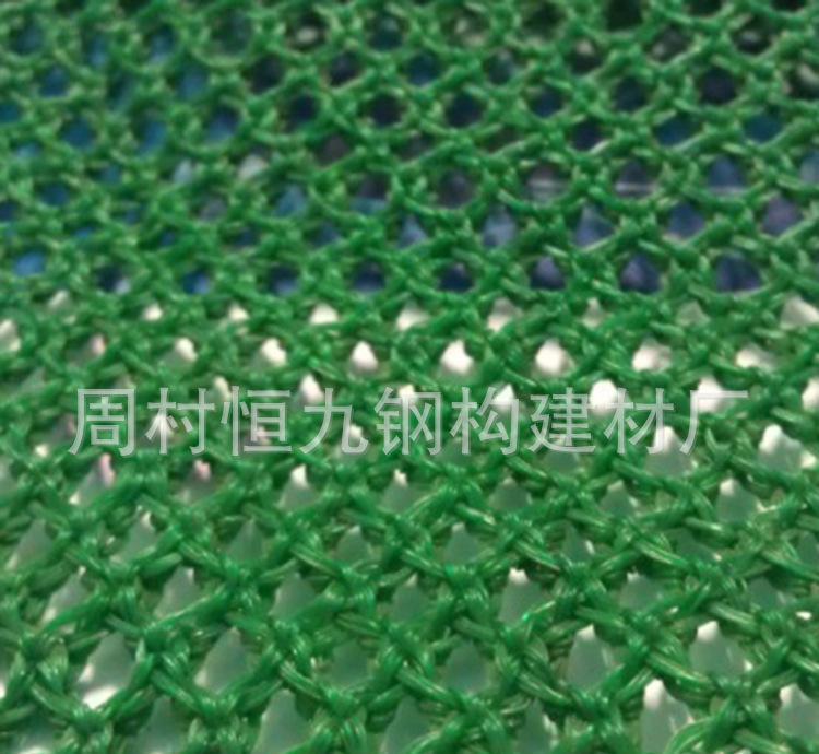 十大外围足球平台app手机版