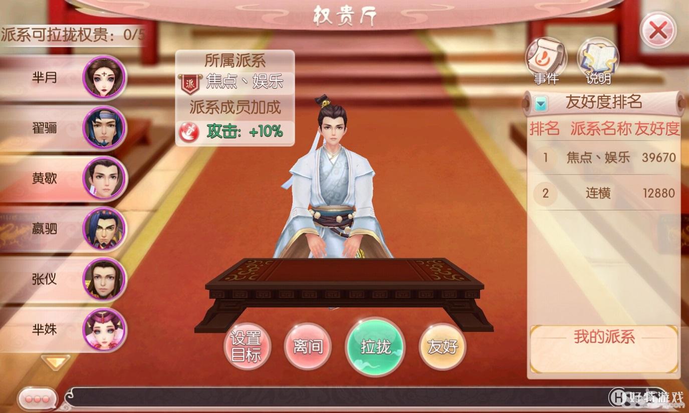 十大外围足球平台app