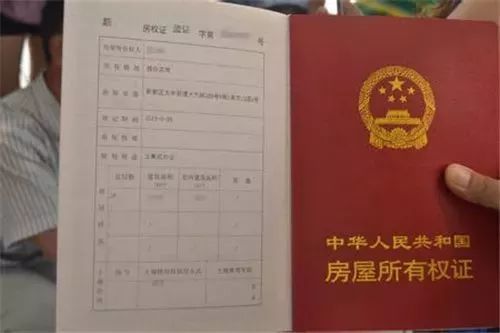 十大外围足球平台app