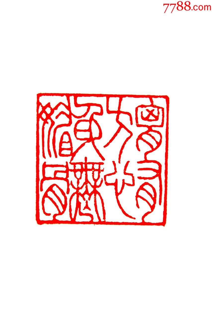 十大外围足球平台app