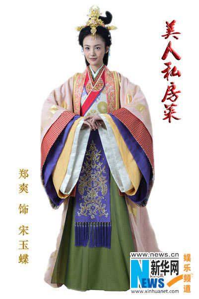 十大外围足球平台app手机版