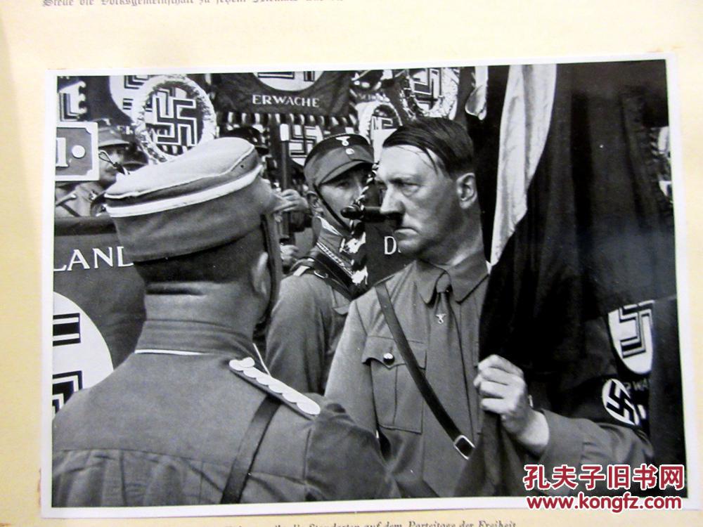 十大外围足球大平台