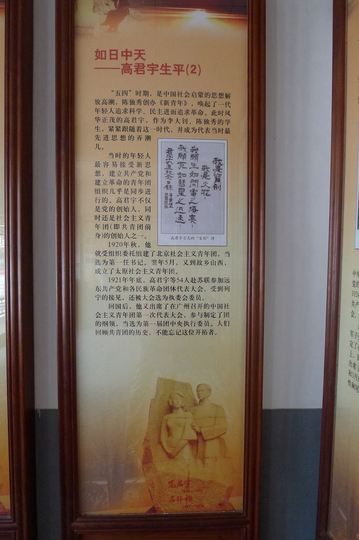 十大外围足球平台app