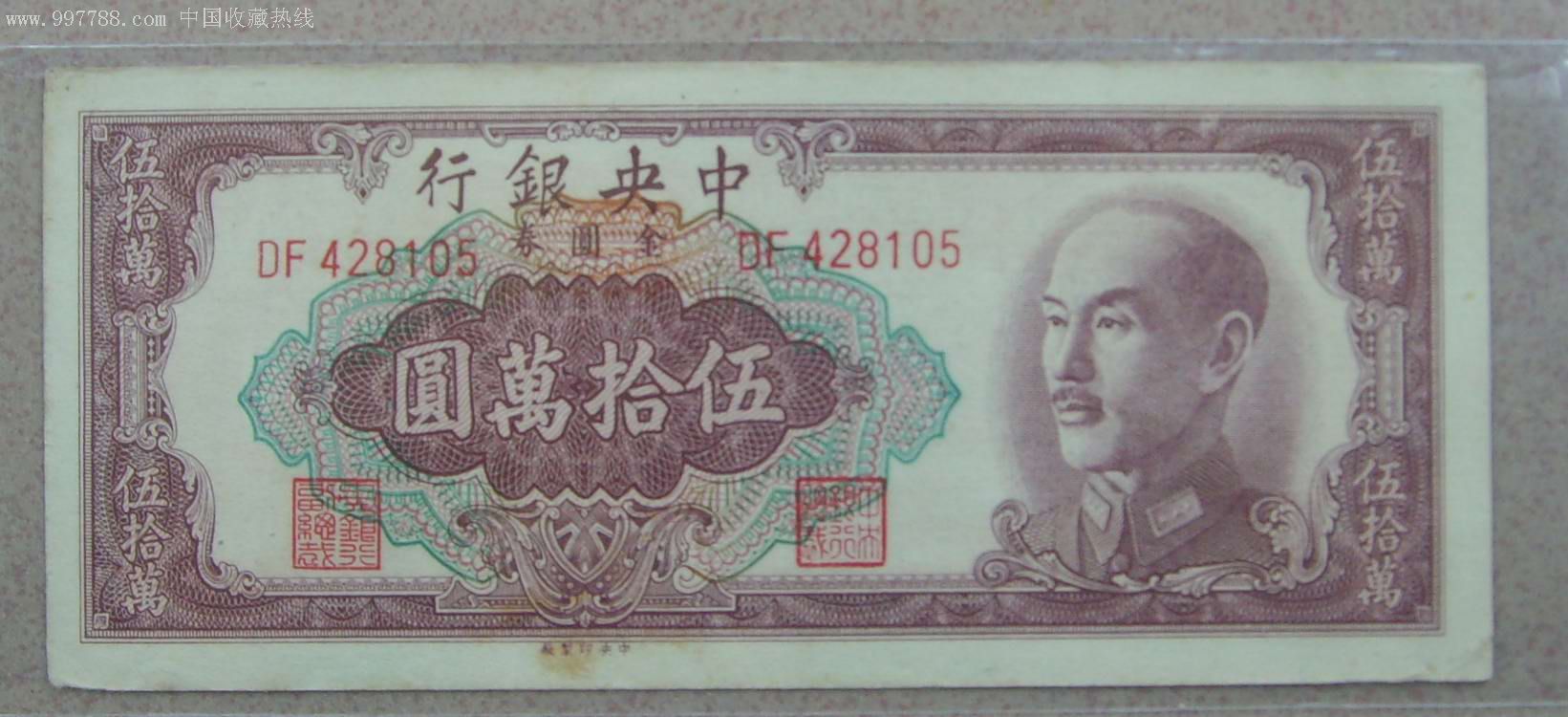 十大外围足球平台app