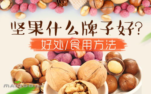 十大外围足球平台app手机版