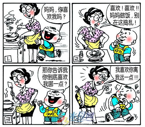 十大外围足球平台app手机版