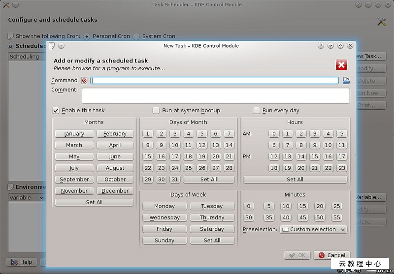 十大外围足球大平台