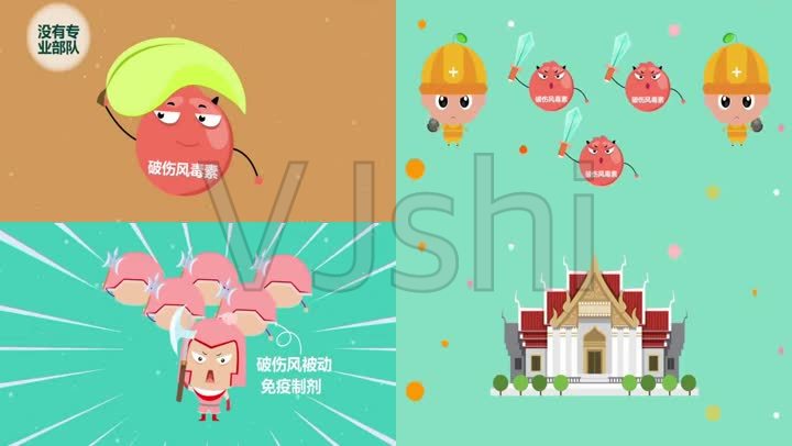 十大外围足球大平台