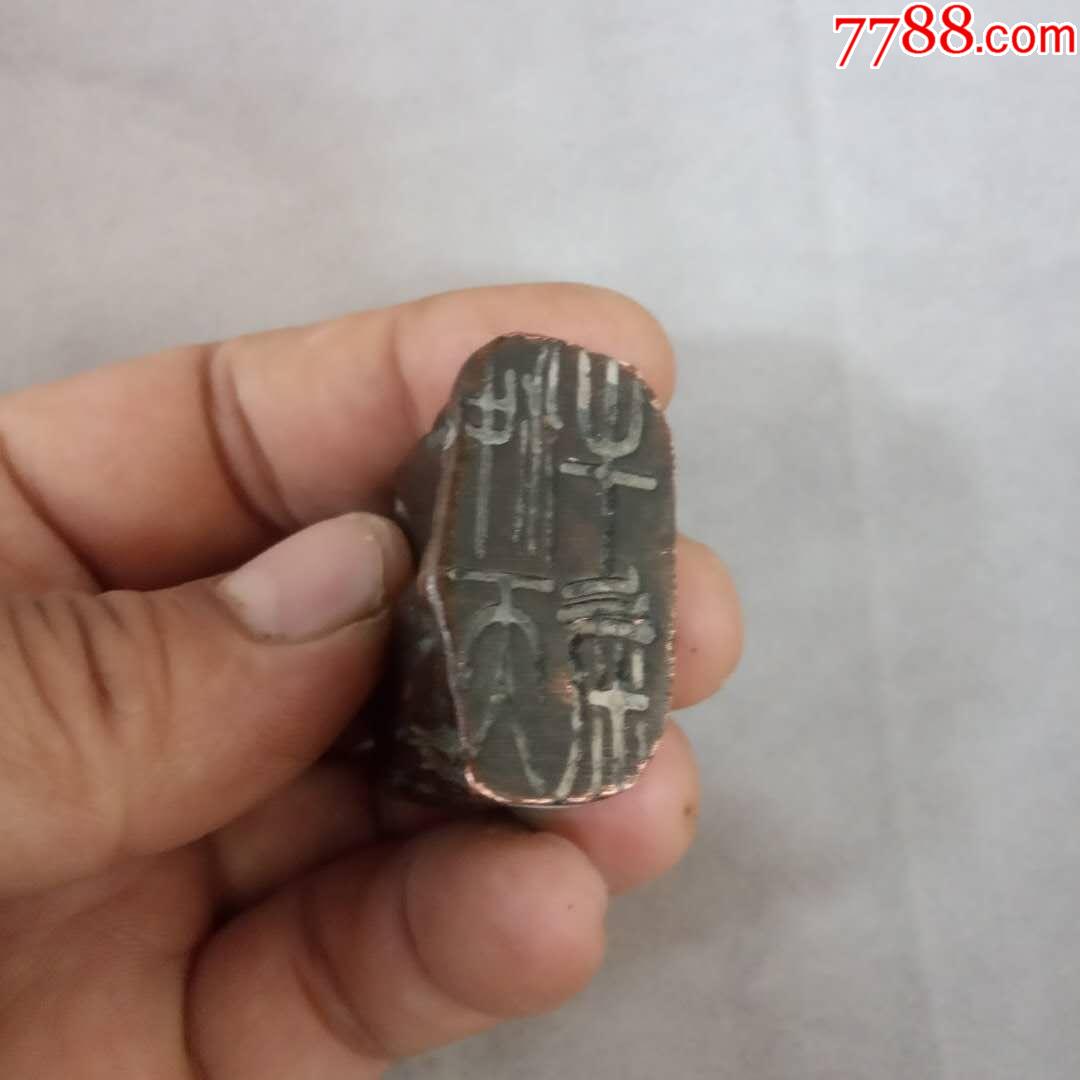 十大外围足球平台app手机版