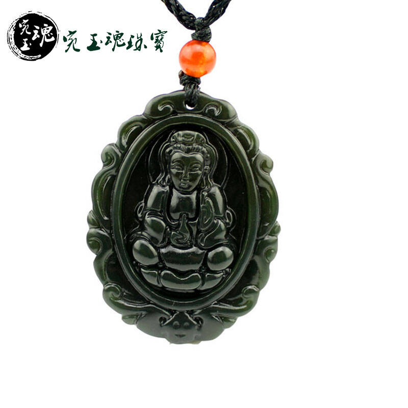 十大外围足球平台app手机版