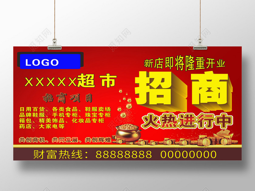 十大外围足球大平台