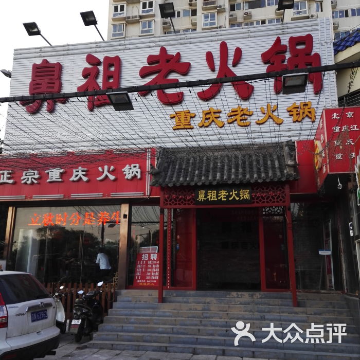 十大外围足球平台app