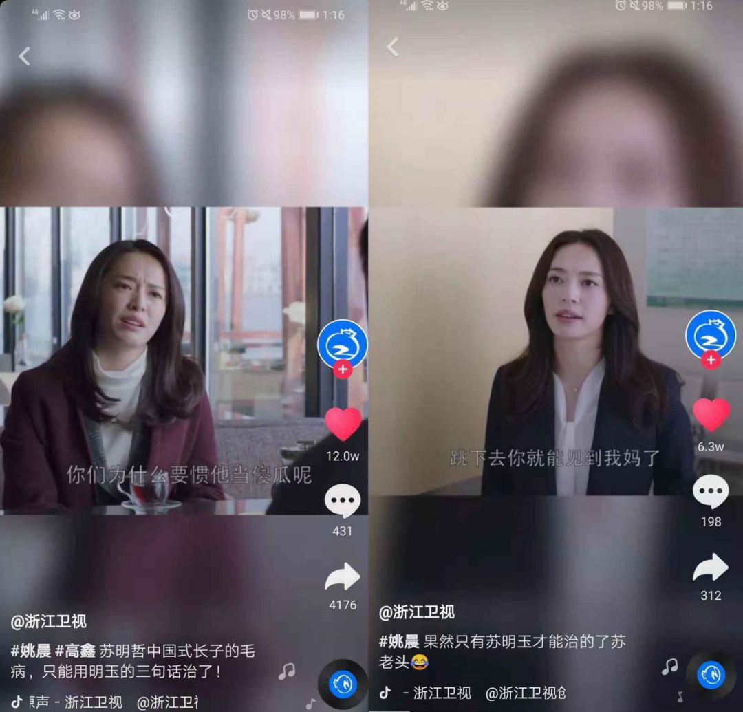 十大外围足球平台app手机版