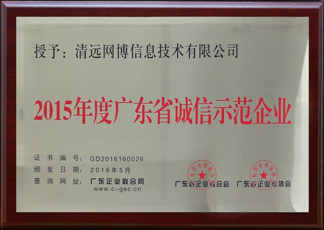 十大外围足球平台app手机版