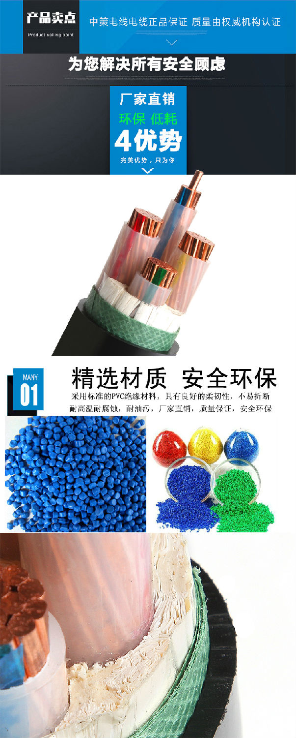 十大外围足球平台app手机版