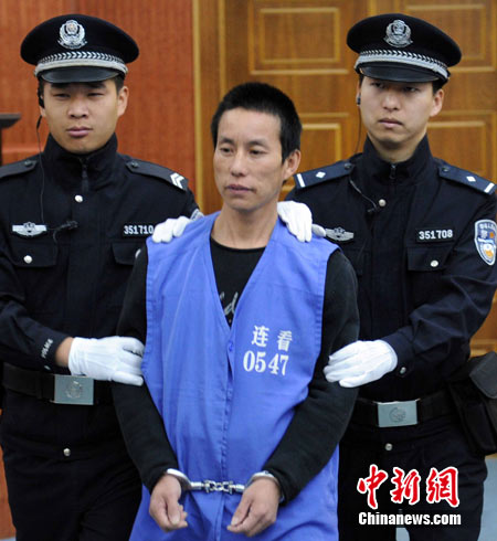 十大外围足球平台app