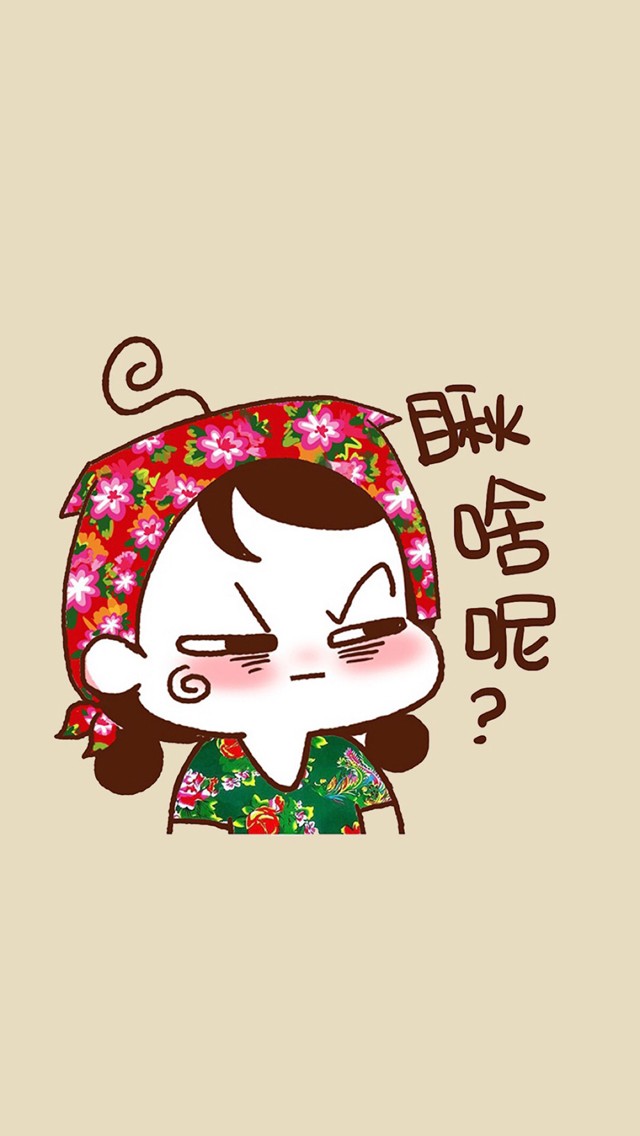 十大外围足球大平台