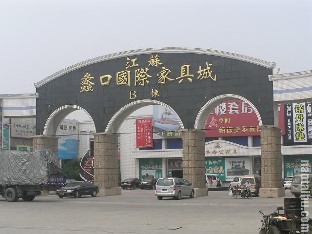 十大外围足球平台app