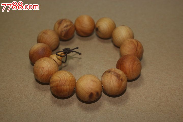 十大外围足球平台app手机版