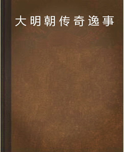 十大外围足球平台app手机版