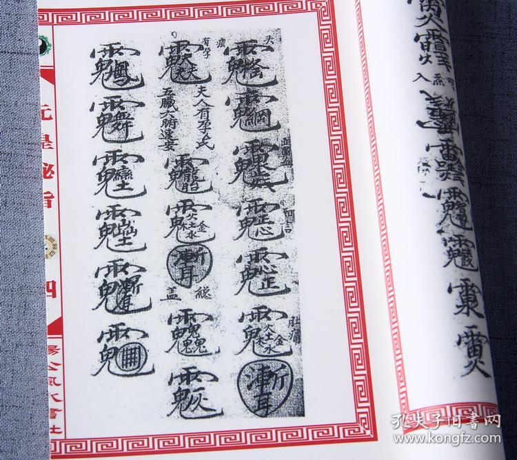 十大外围足球大平台