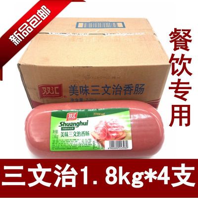 十大外围足球平台app