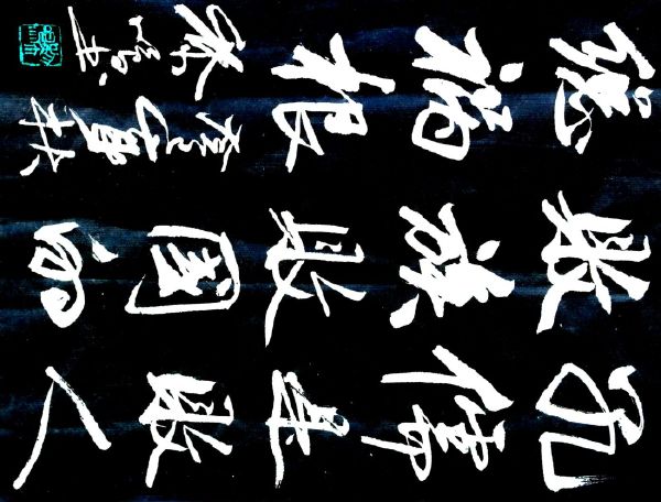 十大外围足球大平台