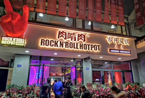 十大外围足球平台app手机版