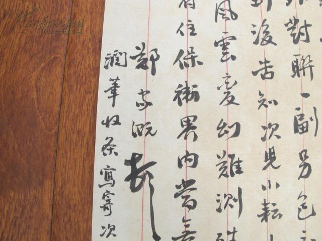 十大外围足球平台app手机版