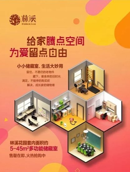 十大外围足球平台app手机版