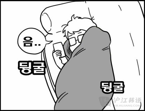 十大外围足球大平台