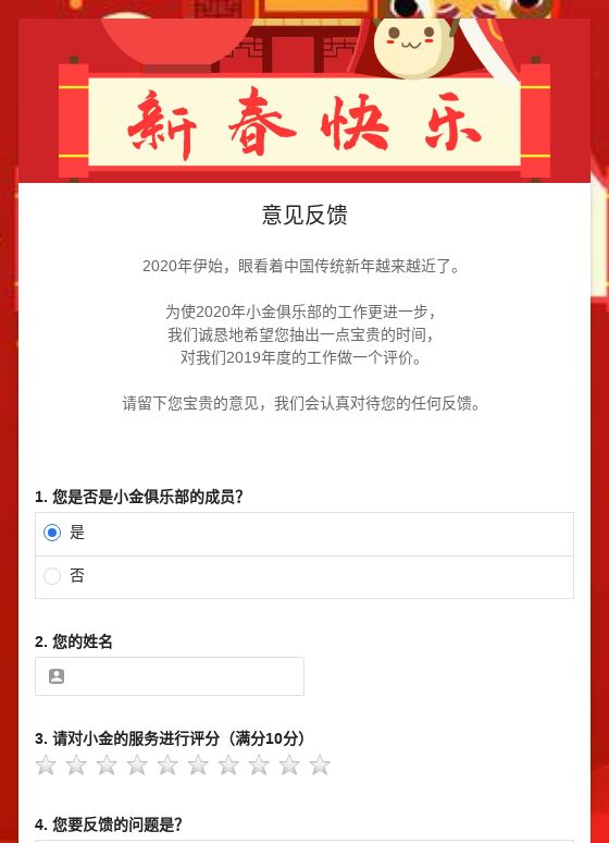 十大外围足球平台app手机版