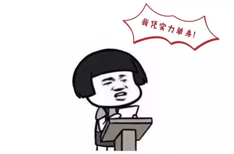 十大外围足球平台app