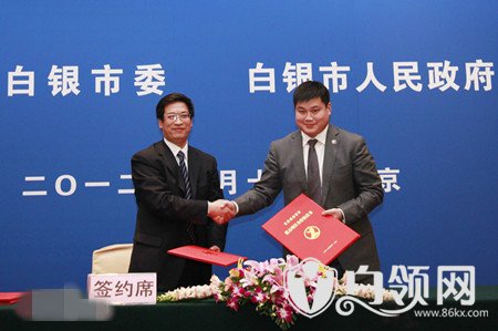 十大外围足球平台app