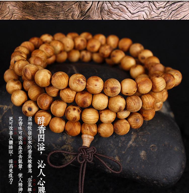 浅谈电信投资的特点‘十大外围足球大平台’(图2) 十大外围足球大平台