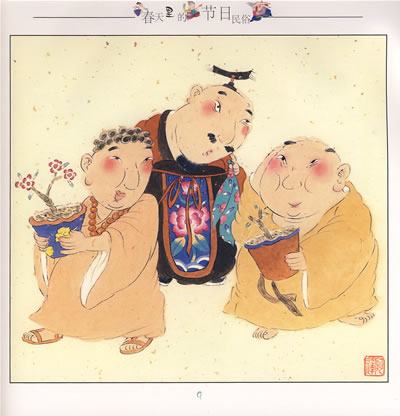 十大外围足球平台app