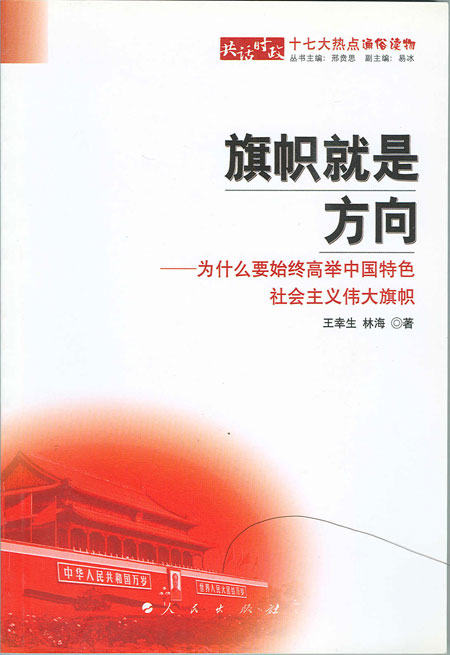 十大外围足球平台app手机版