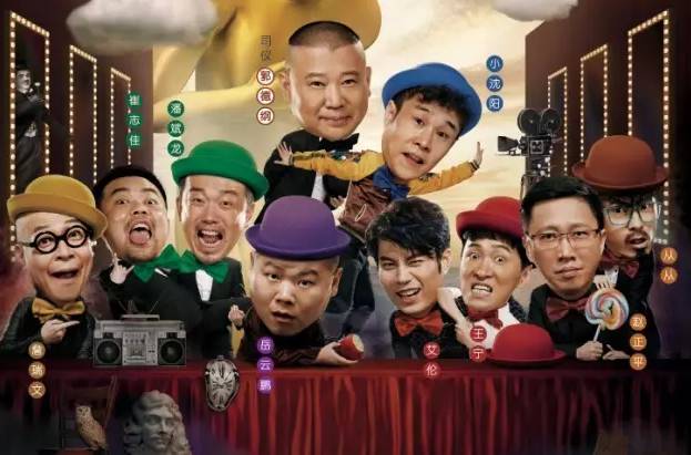 十大外围足球平台app手机版