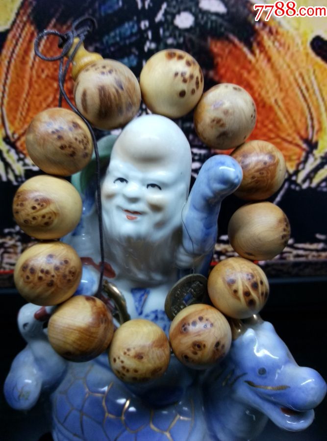 十大外围足球平台app手机版